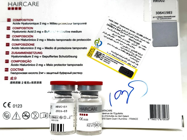 عکس ویال و بسته بندی کوکتل مزوتراپی رویتاکر هیرکر اصل.gpj