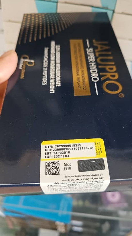 تزریق مزوتراپی جالپرو سوپر هیدرو جهت جوانسازی، کاهش چینوچروک و لیفتینگ طبیعی پوست صورت.gpj